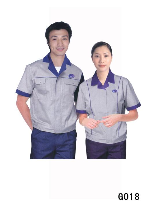 重庆工作服订做_产品系列5